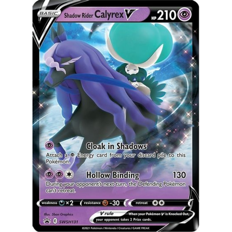 Shadow Rider Calyrex V (SWSH131) [Sword & Shield: Black Star Promos]