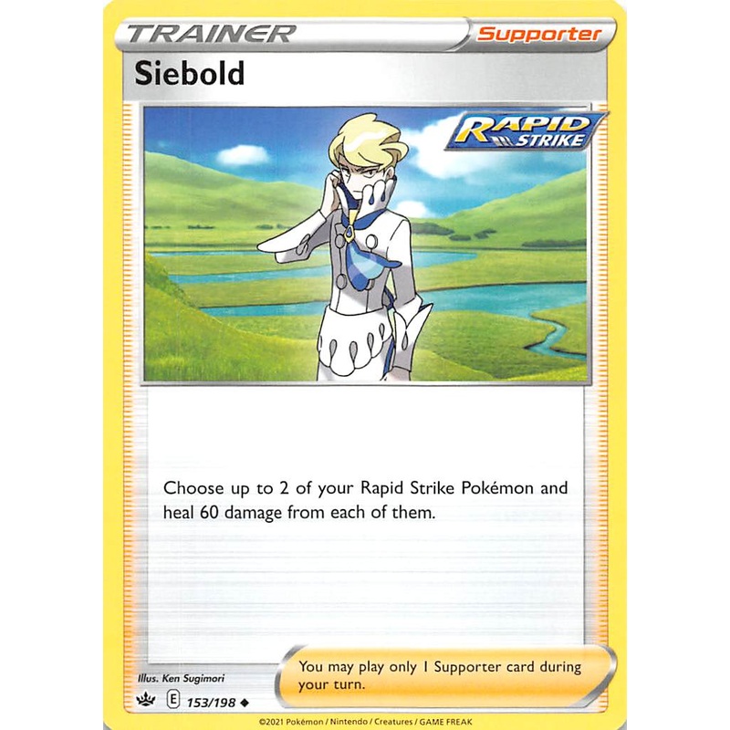 Siebold (153/198) [Sword & Shield: Chilling Reign]