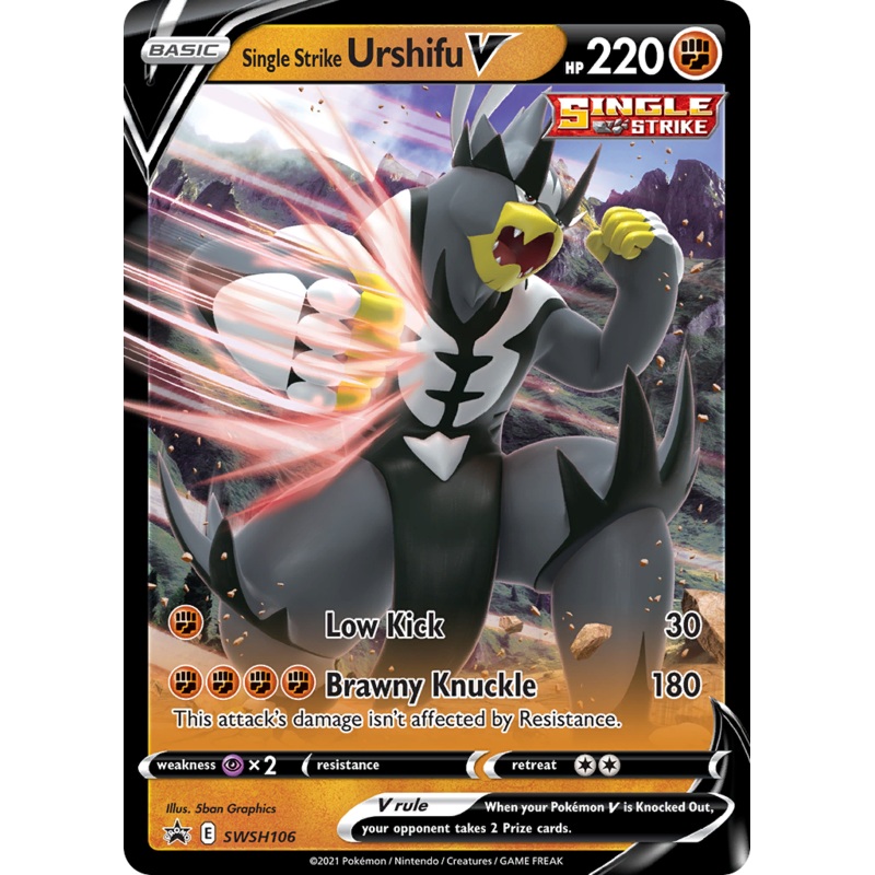Single Strike Urshifu V (SWSH106) [Sword & Shield: Black Star Promos]