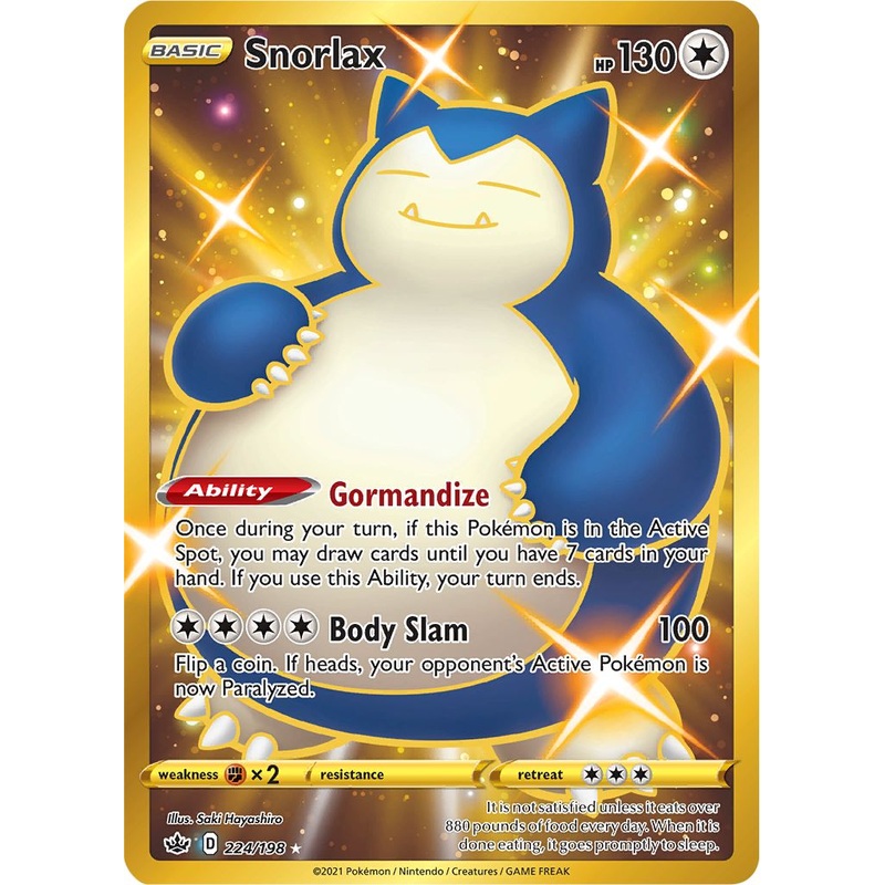 Snorlax (224/198) [Sword & Shield: Chilling Reign]