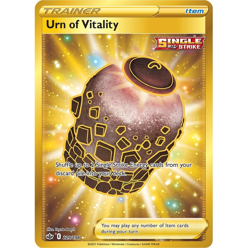 Urn of Vitality (229/198) [Sword & Shield: Chilling Reign]