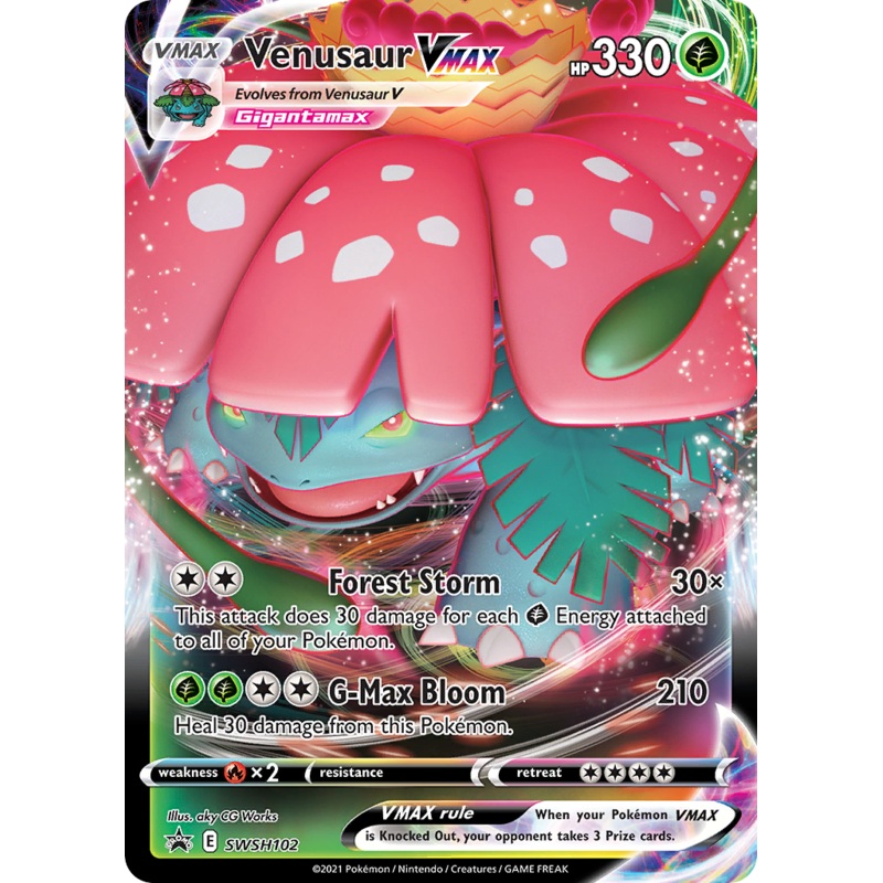 Venusaur VMAX (SWSH102) [Sword & Shield: Black Star Promos]