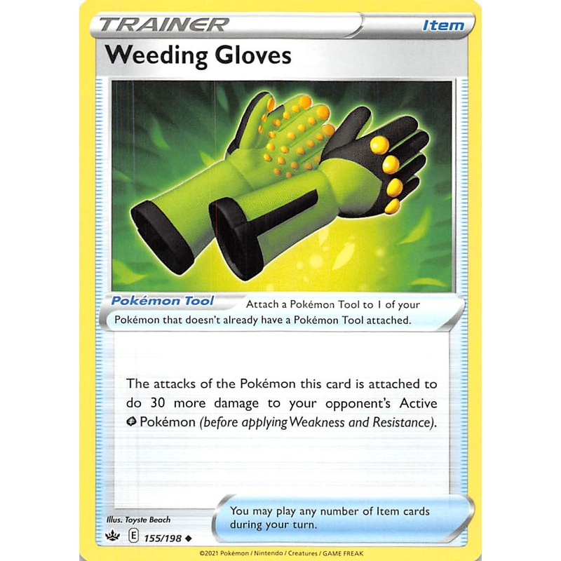 Weeding Gloves (155/198) [Sword & Shield: Chilling Reign]