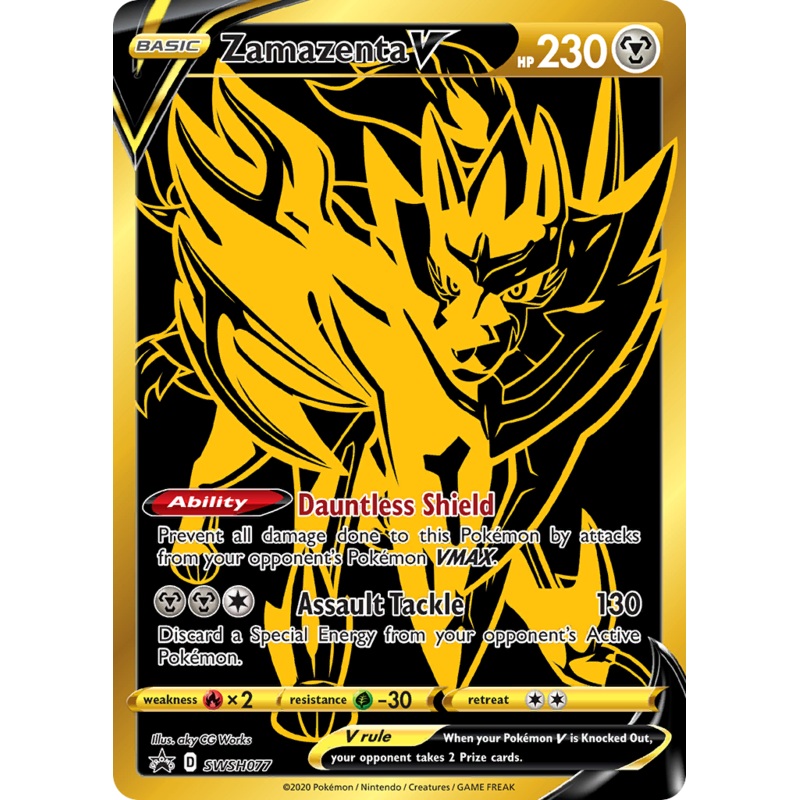 Zamazenta V (SWSH077) [Sword & Shield: Black Star Promos]