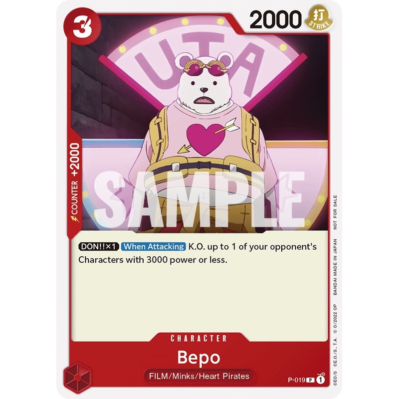 Bepo (One Piece Film Red) [One Piece Promotion Cards]