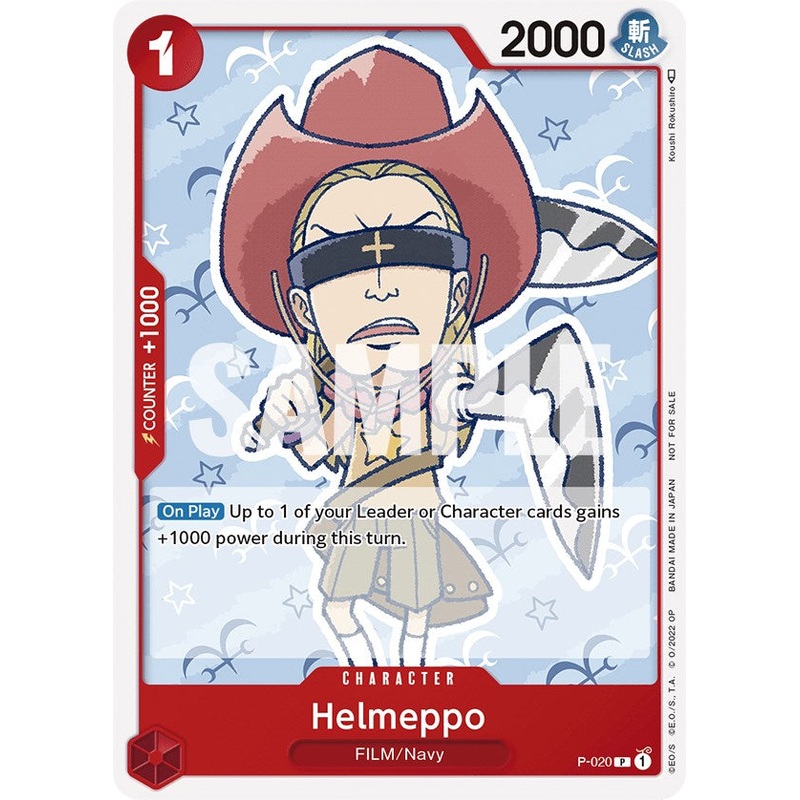 Helmeppo (One Piece Film Red) [One Piece Promotion Cards]