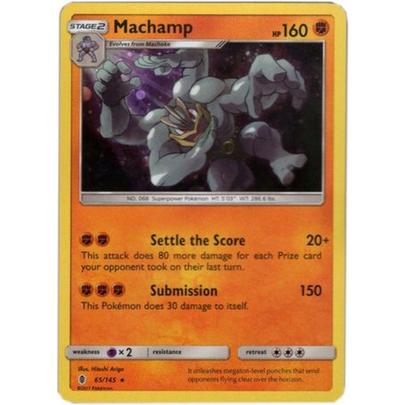 Machamp (65/145) (Cosmos Holo) [Sun & Moon: Guardians Rising]