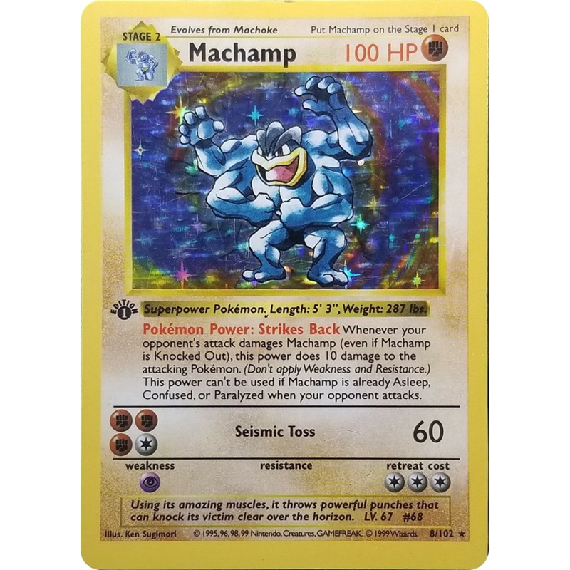Machamp (8/102) (Shadowless) [Base Set 1st Edition]
