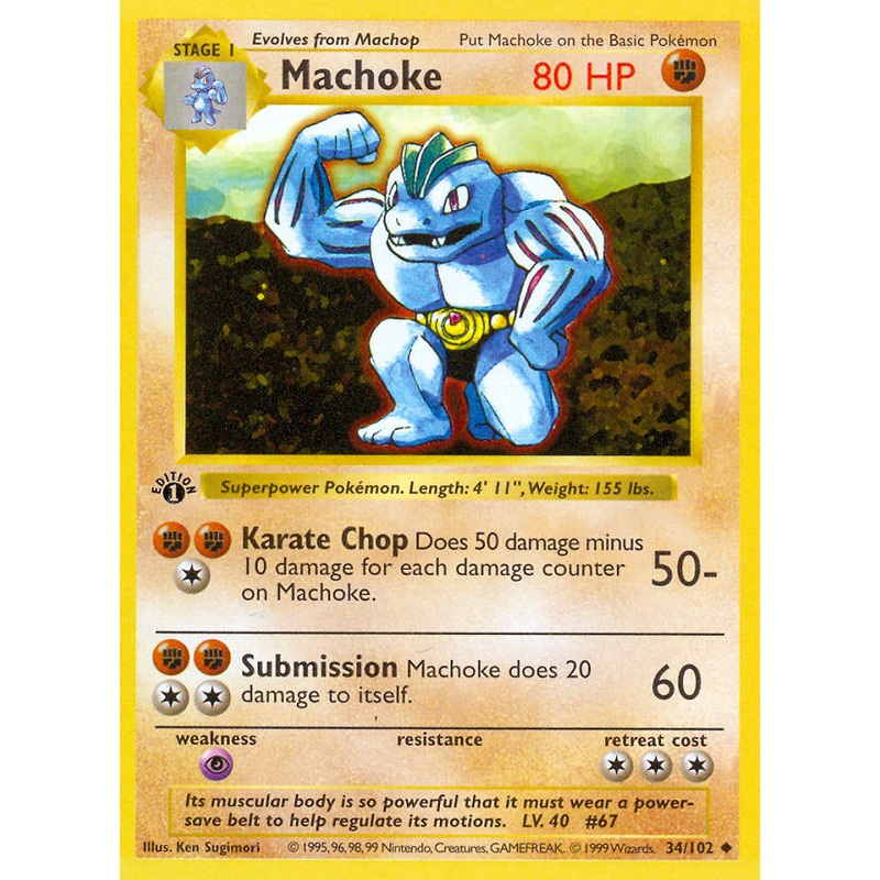 Machoke (34/102) (Shadowless) [Base Set 1st Edition]