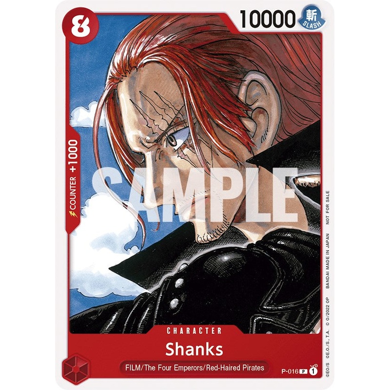 Shanks (One Piece Film Red) [One Piece Promotion Cards]