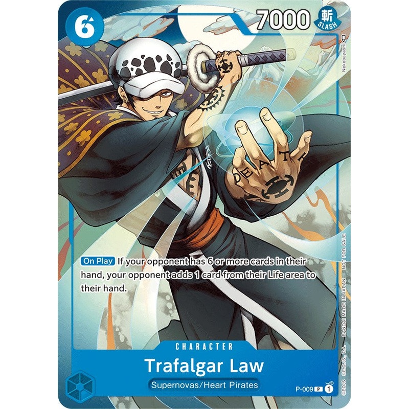 Trafalgar Law (Tournament Pack Vol. 1) [One Piece Promotion Cards]