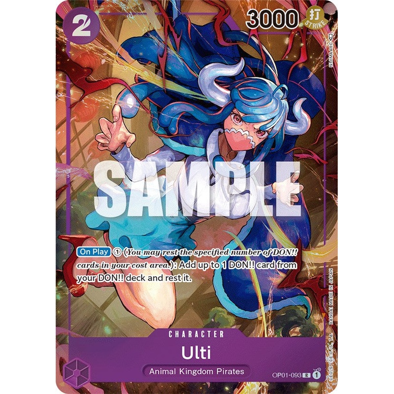 Ulti (Parallel) [Romance Dawn]