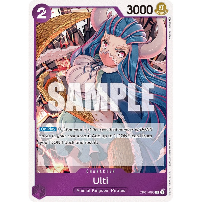 Ulti [Romance Dawn]