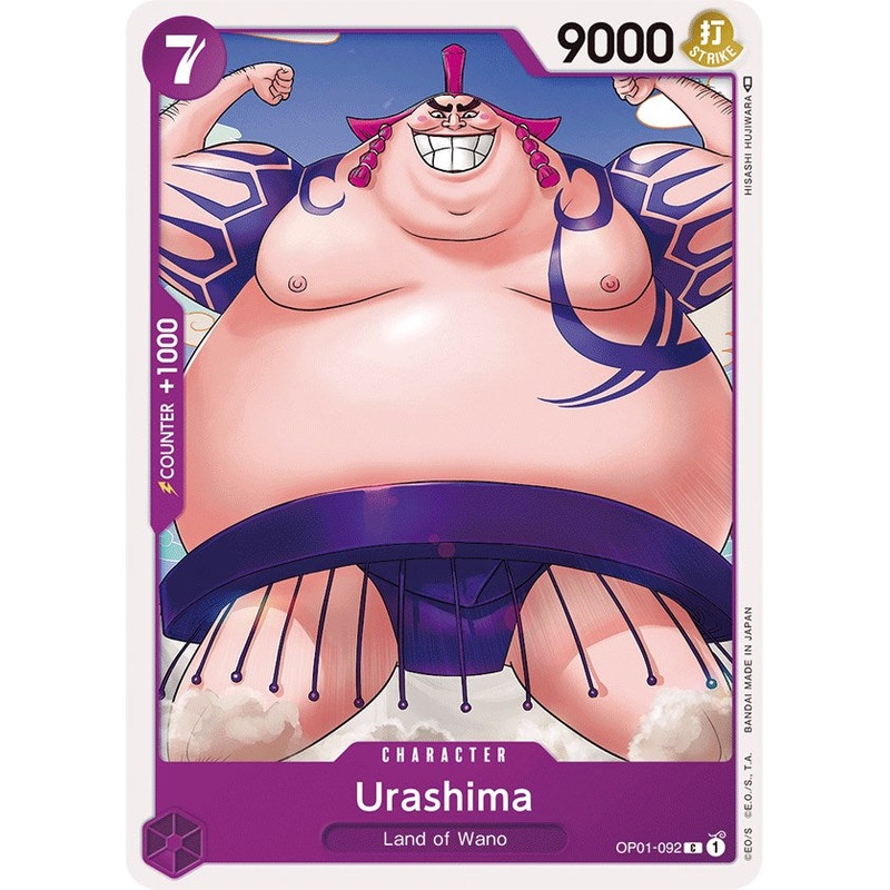Urashima [Romance Dawn]