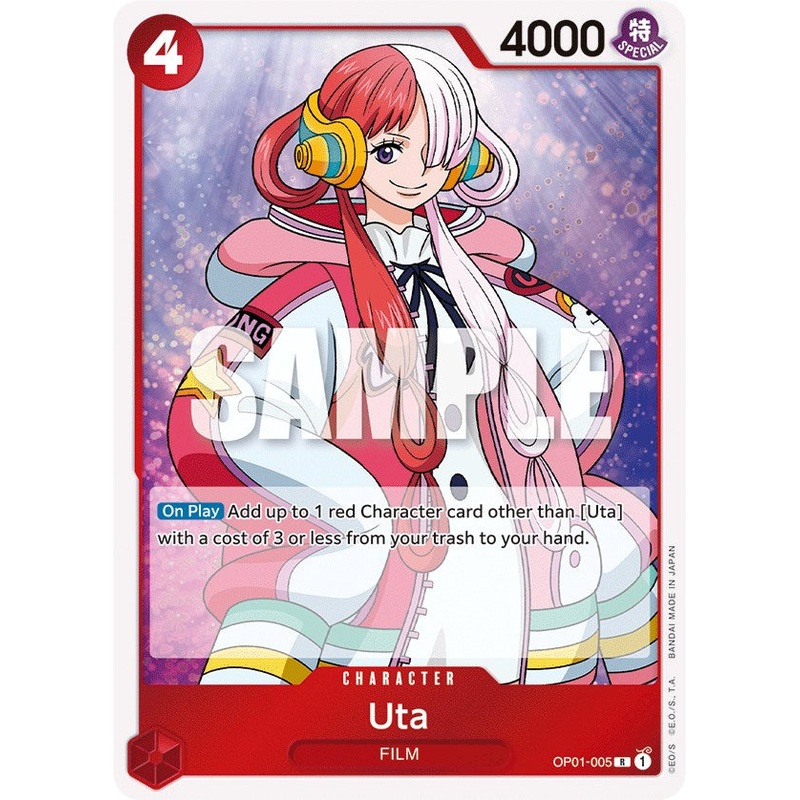 Uta [Romance Dawn]