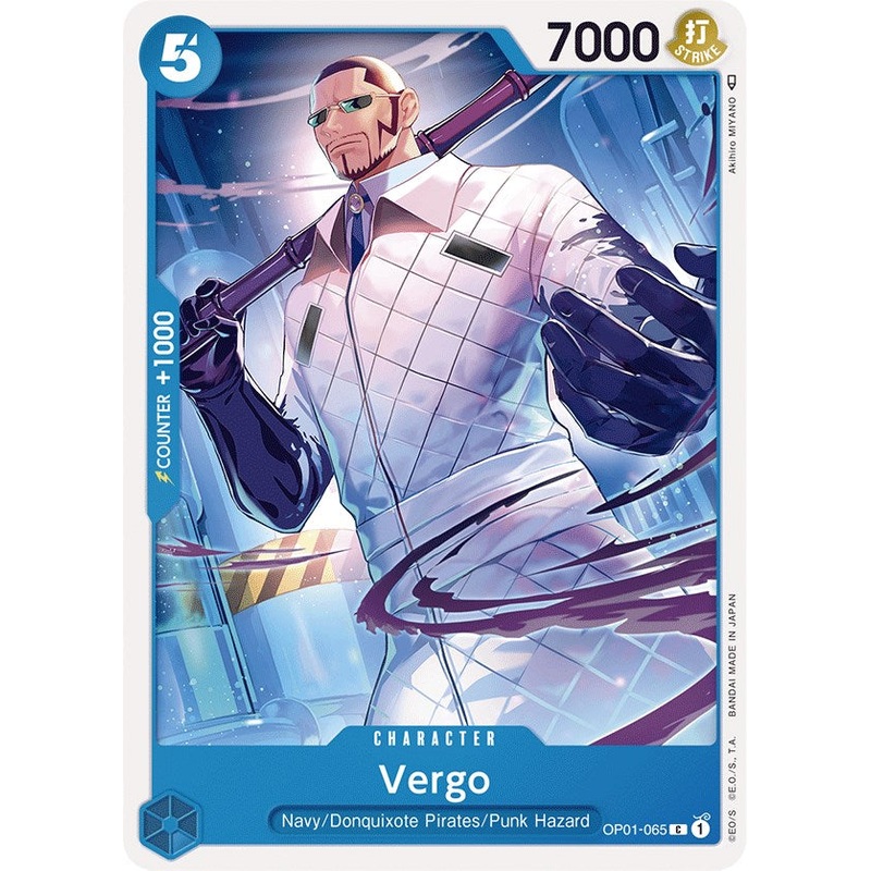 Vergo [Romance Dawn]