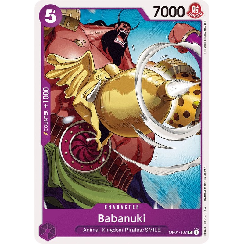 Babanuki [Romance Dawn]