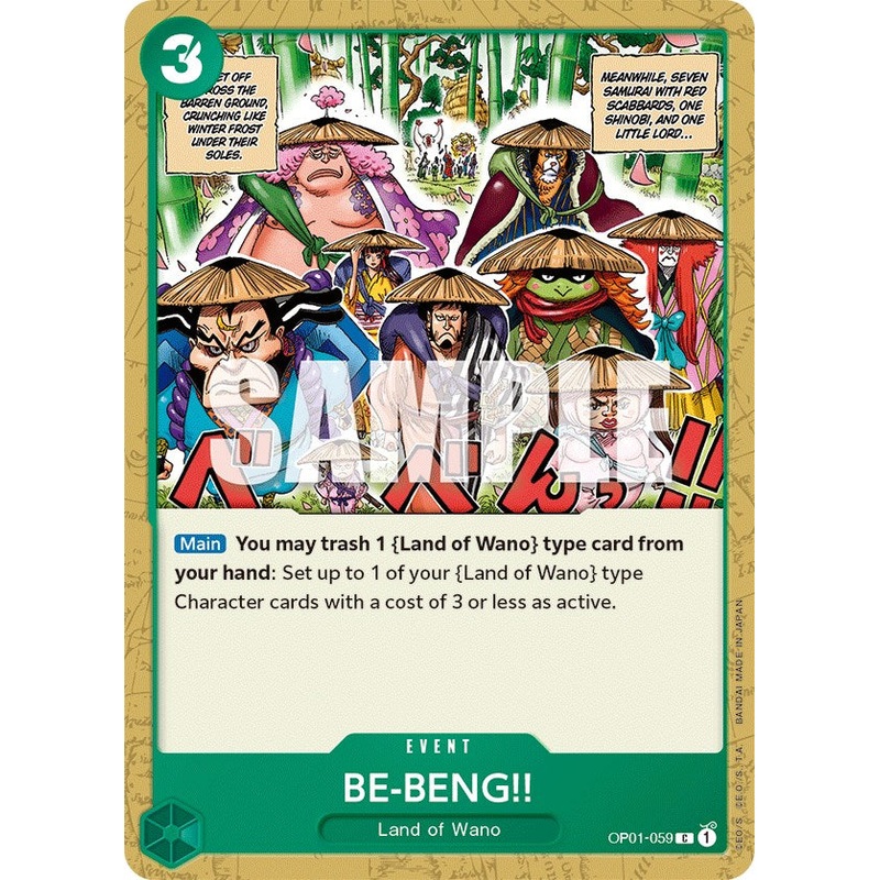 BE-BENG!! [Romance Dawn]