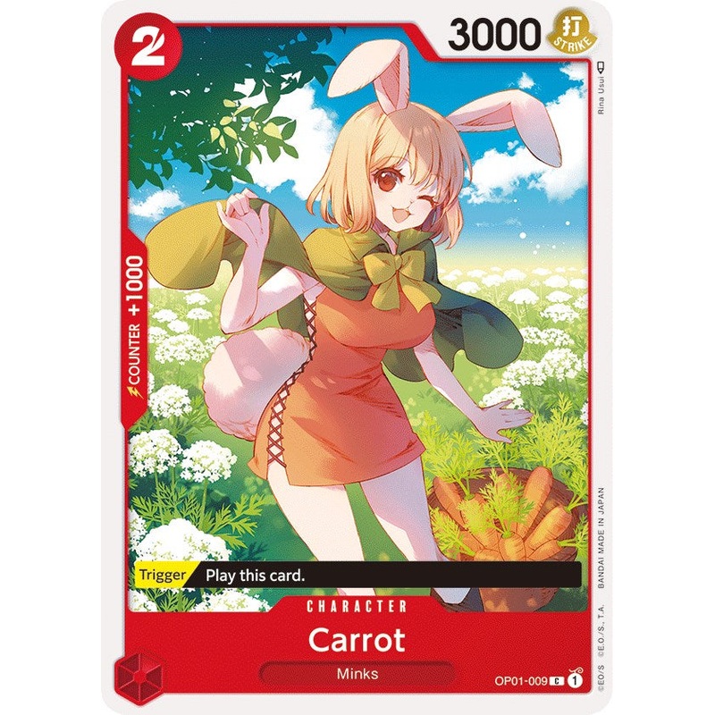 Carrot [Romance Dawn]