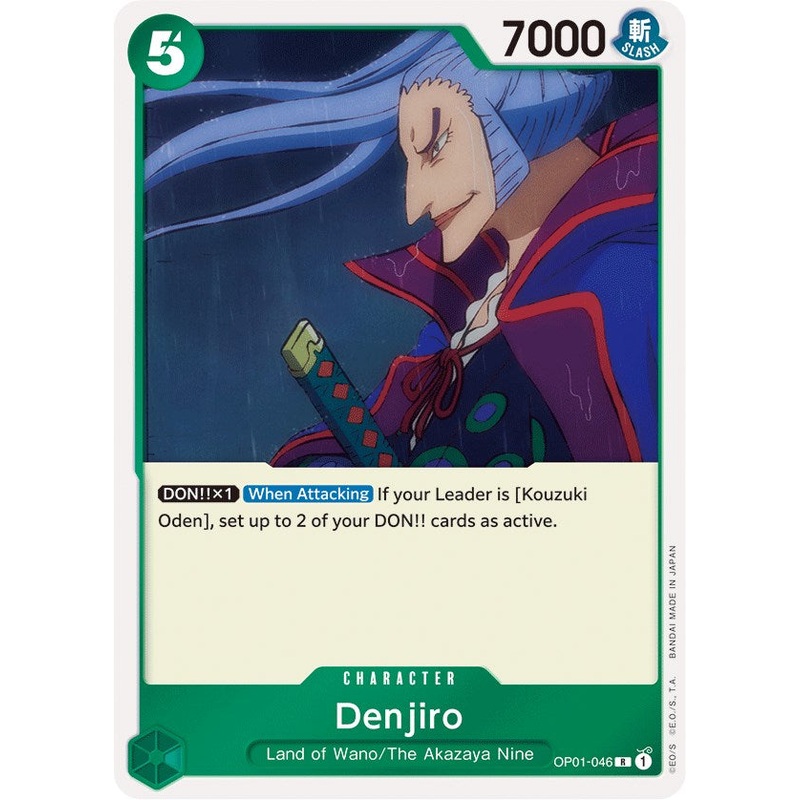 Denjiro [Romance Dawn]