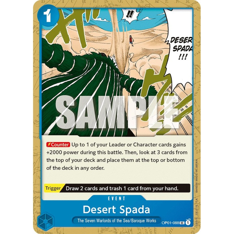 Desert Spada [Romance Dawn]