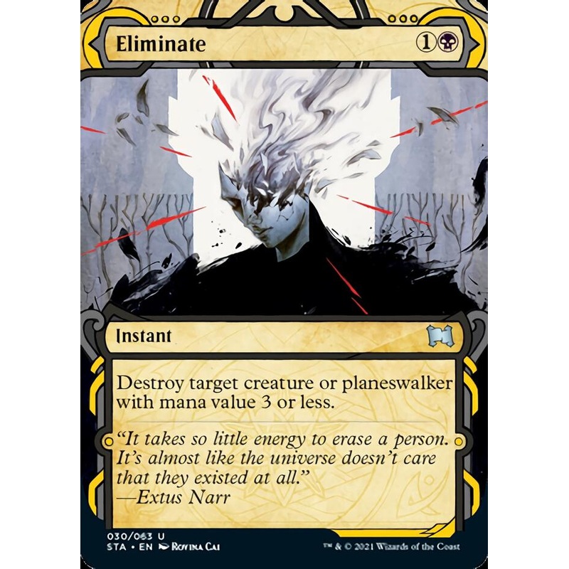 Eliminate [Strixhaven: School of Mages Mystical Archive]