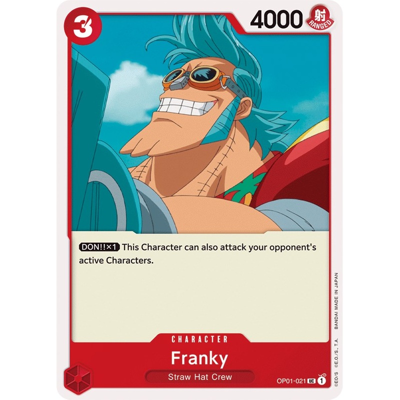 Franky [Romance Dawn]