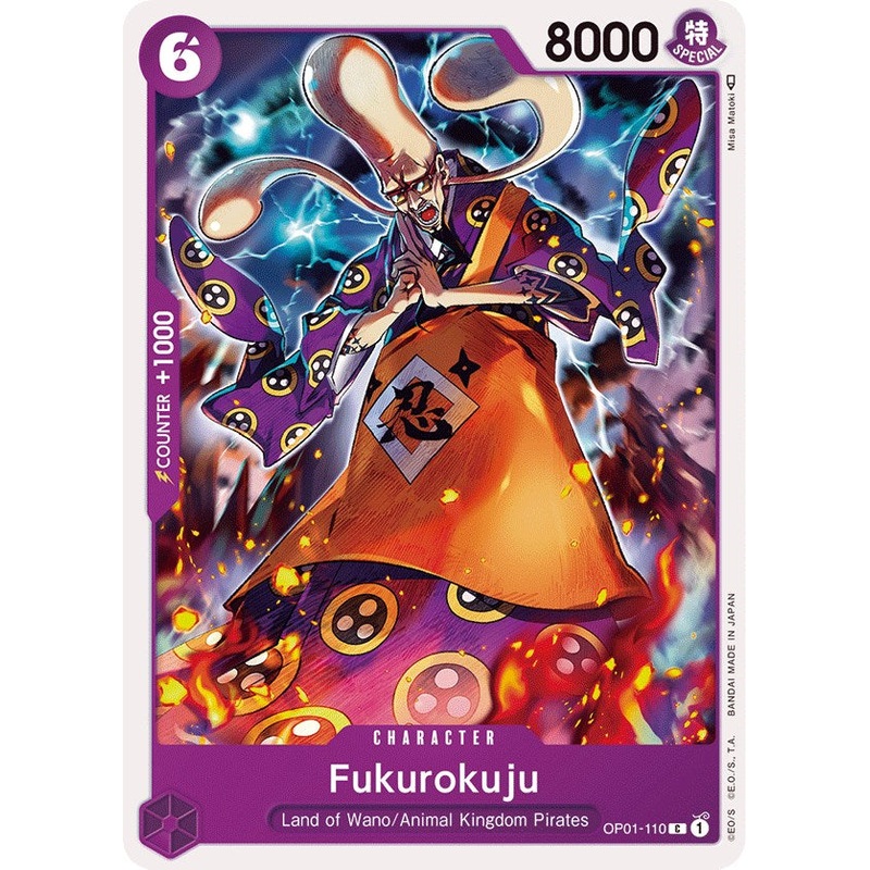 Fukurokuju [Romance Dawn]