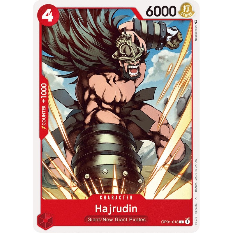 Hajrudin [Romance Dawn]