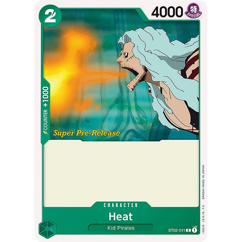 Heat [Super Pre-Release Starter Deck: Worst Generation]