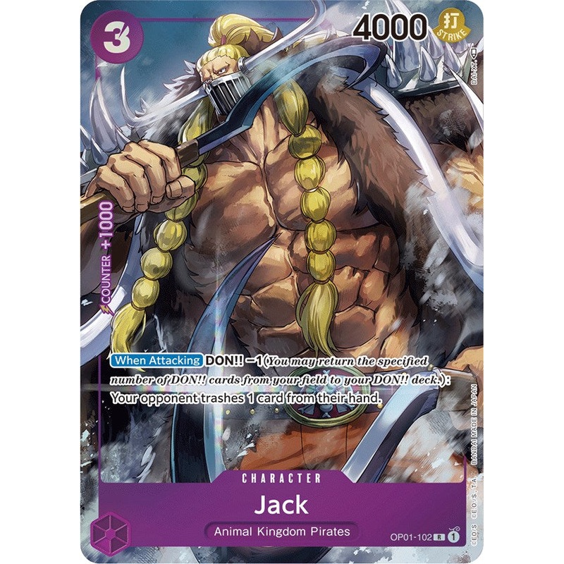Jack (Parallel) [Romance Dawn]