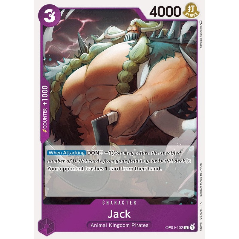Jack [Romance Dawn]