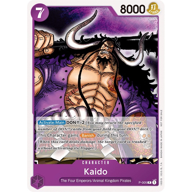 Kaido (Promotion Pack 2022) [One Piece Promotion Cards]