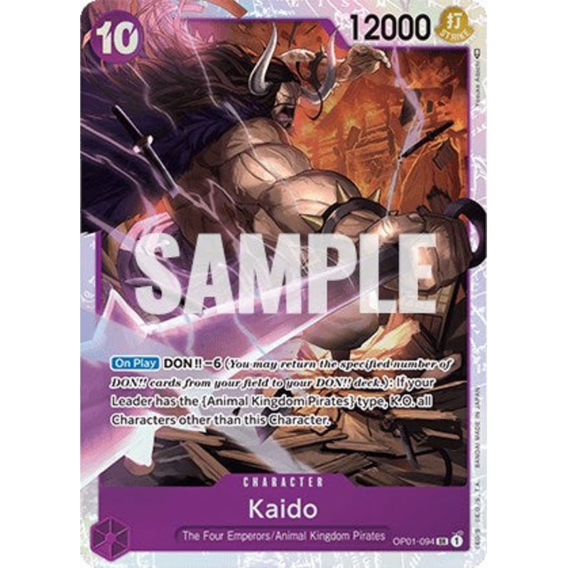 Kaido [Romance Dawn]