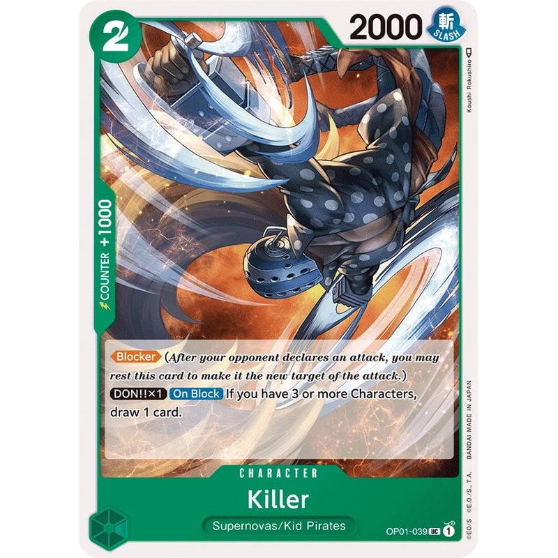 Killer [Romance Dawn]