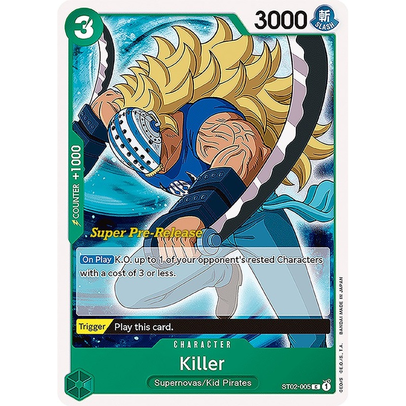 Killer [Super Pre-Release Starter Deck: Worst Generation]