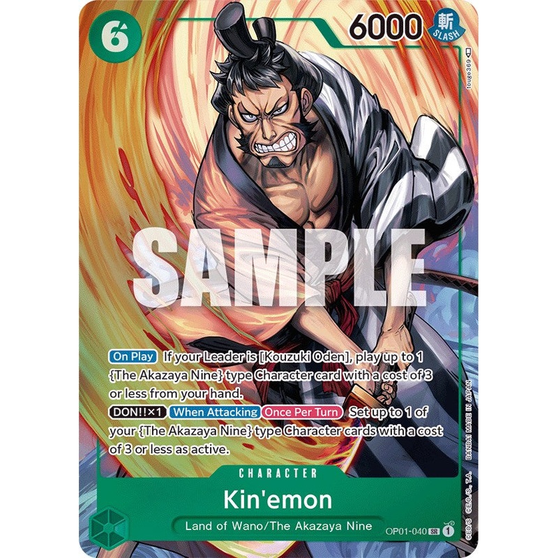 Kin'emon (Parallel) [Romance Dawn]