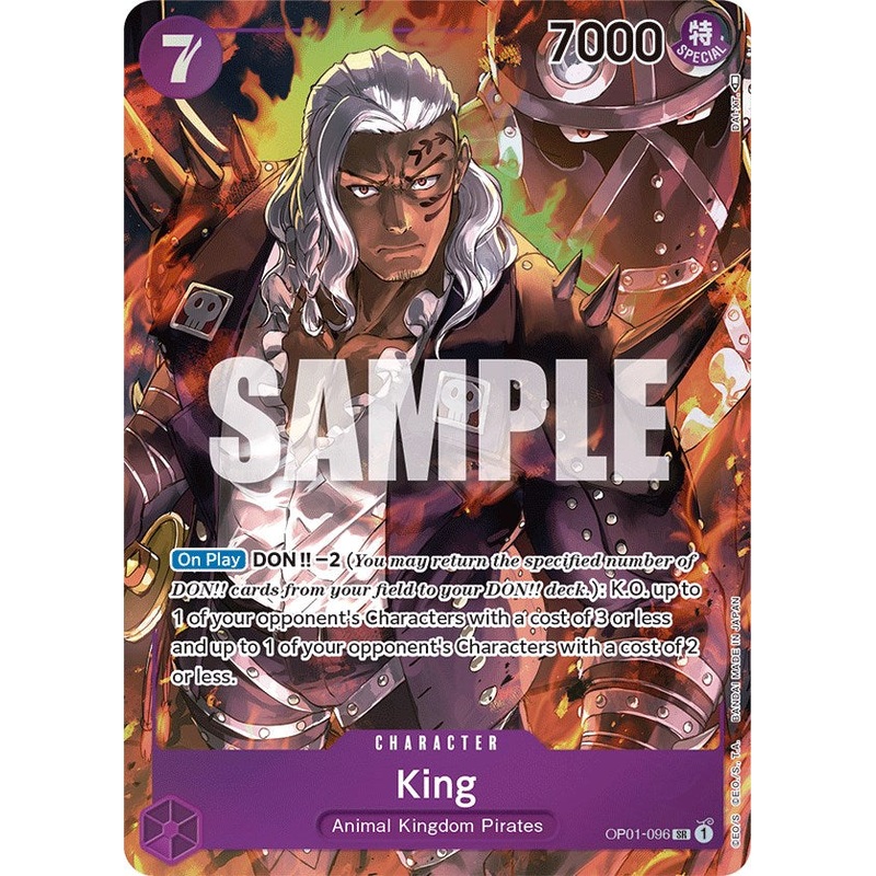 King (Parallel) [Romance Dawn]