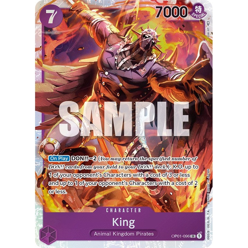 King [Romance Dawn]