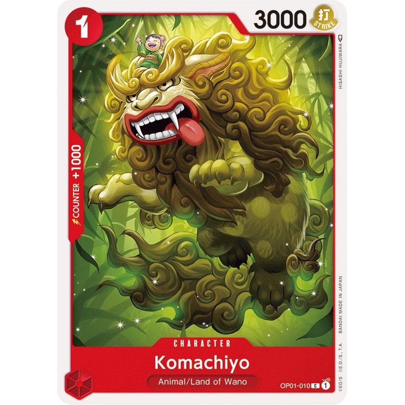 Komachiyo [Romance Dawn]
