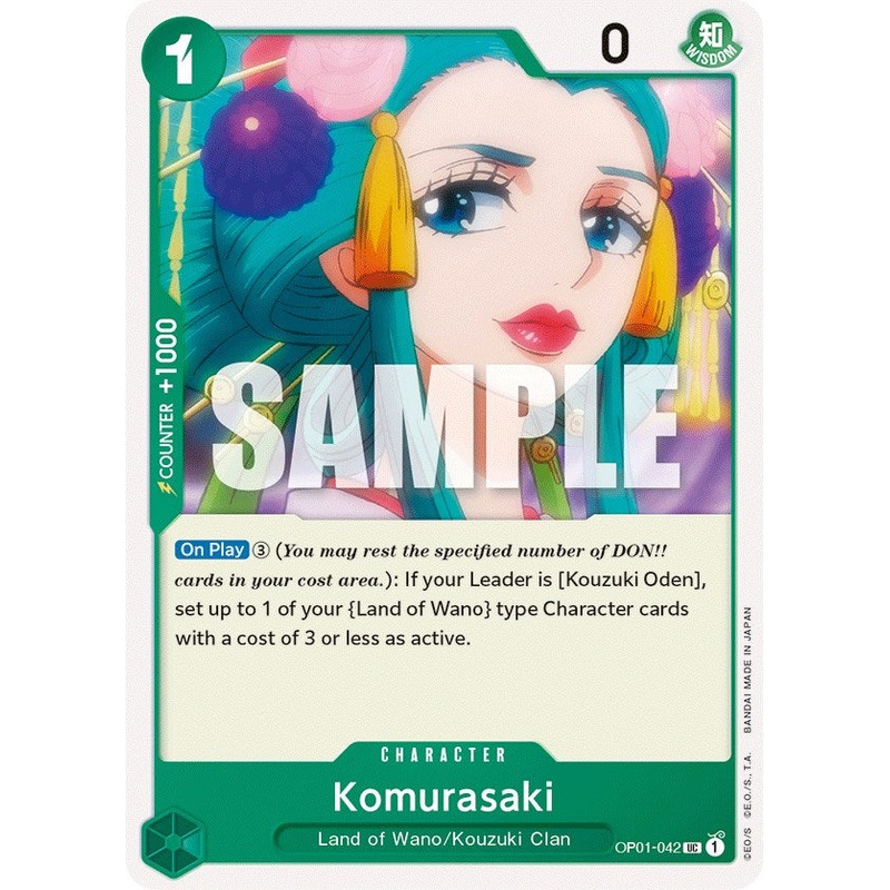 Komurasaki [Romance Dawn]