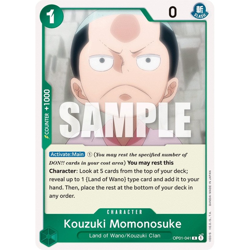 Kouzuki Momonosuke [Romance Dawn]