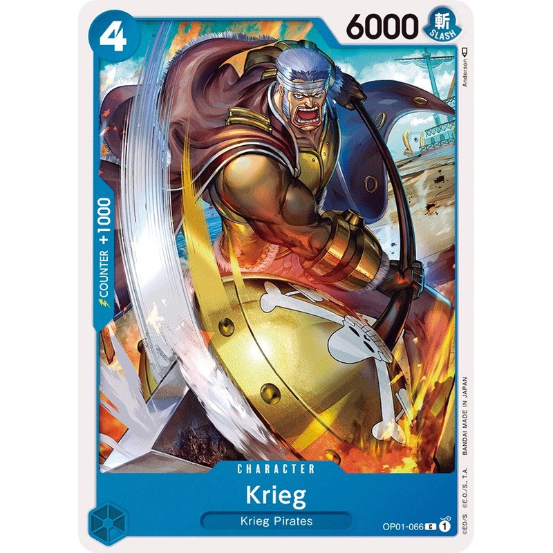 Krieg [Romance Dawn]