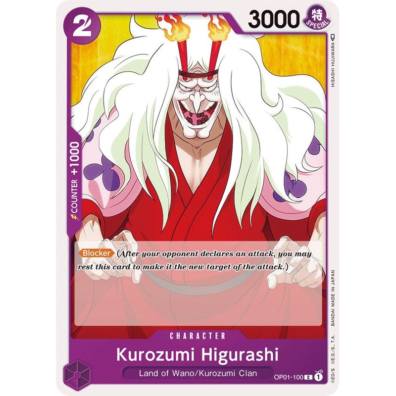 Kurozumi Higurashi [Romance Dawn]