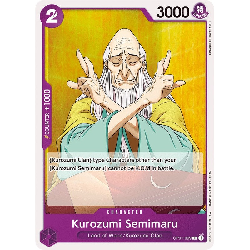 Kurozumi Semimaru [Romance Dawn]