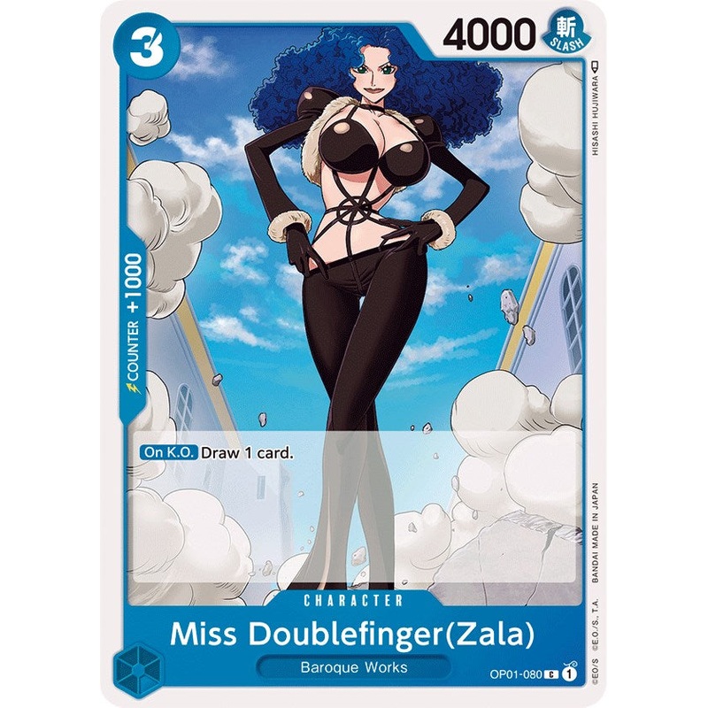 Miss Doublefinger (Zala) [Romance Dawn]