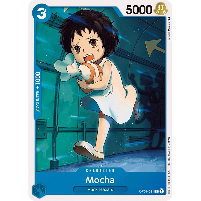Mocha [Romance Dawn]