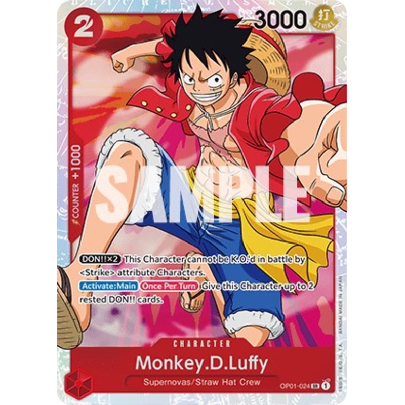 Monkey.D.Luffy [Romance Dawn]