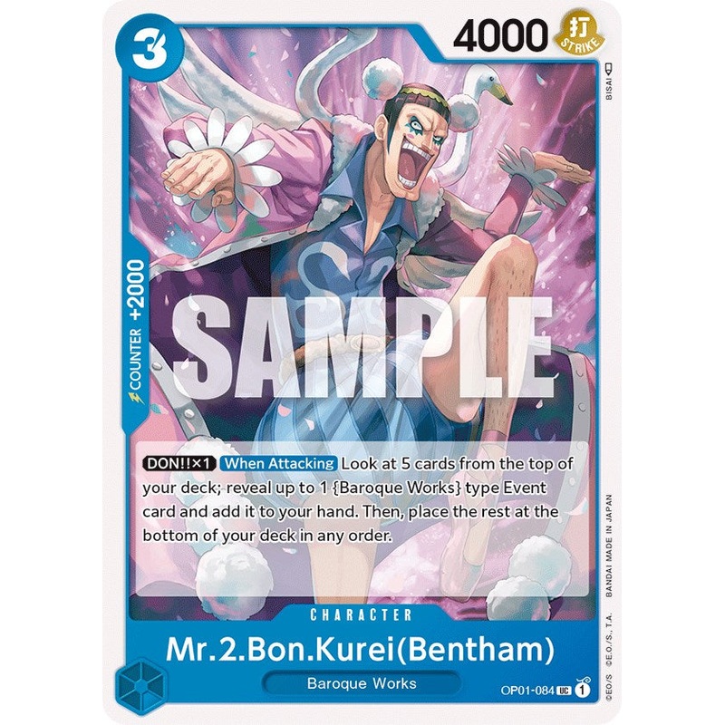 Mr.2.Bon.Kurei (Bentham) [Romance Dawn]