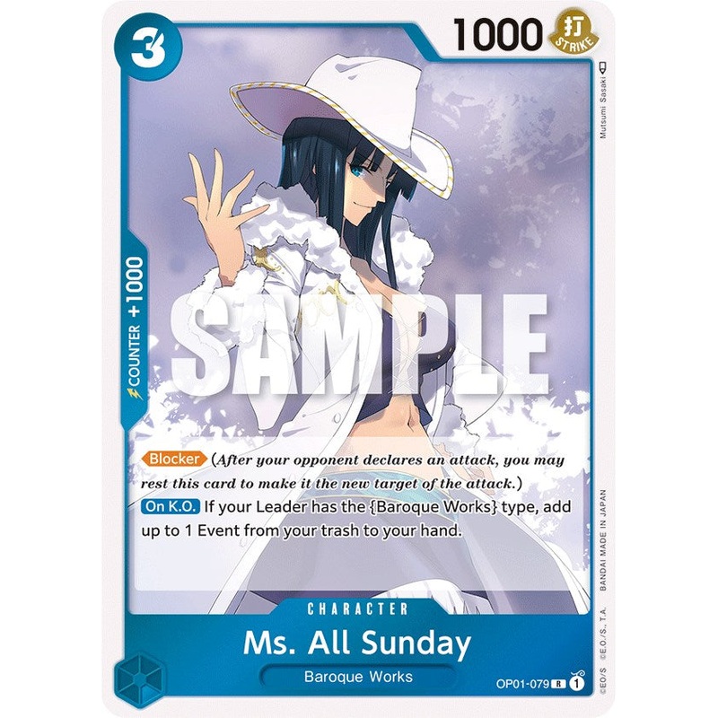 Ms. All Sunday [Romance Dawn]